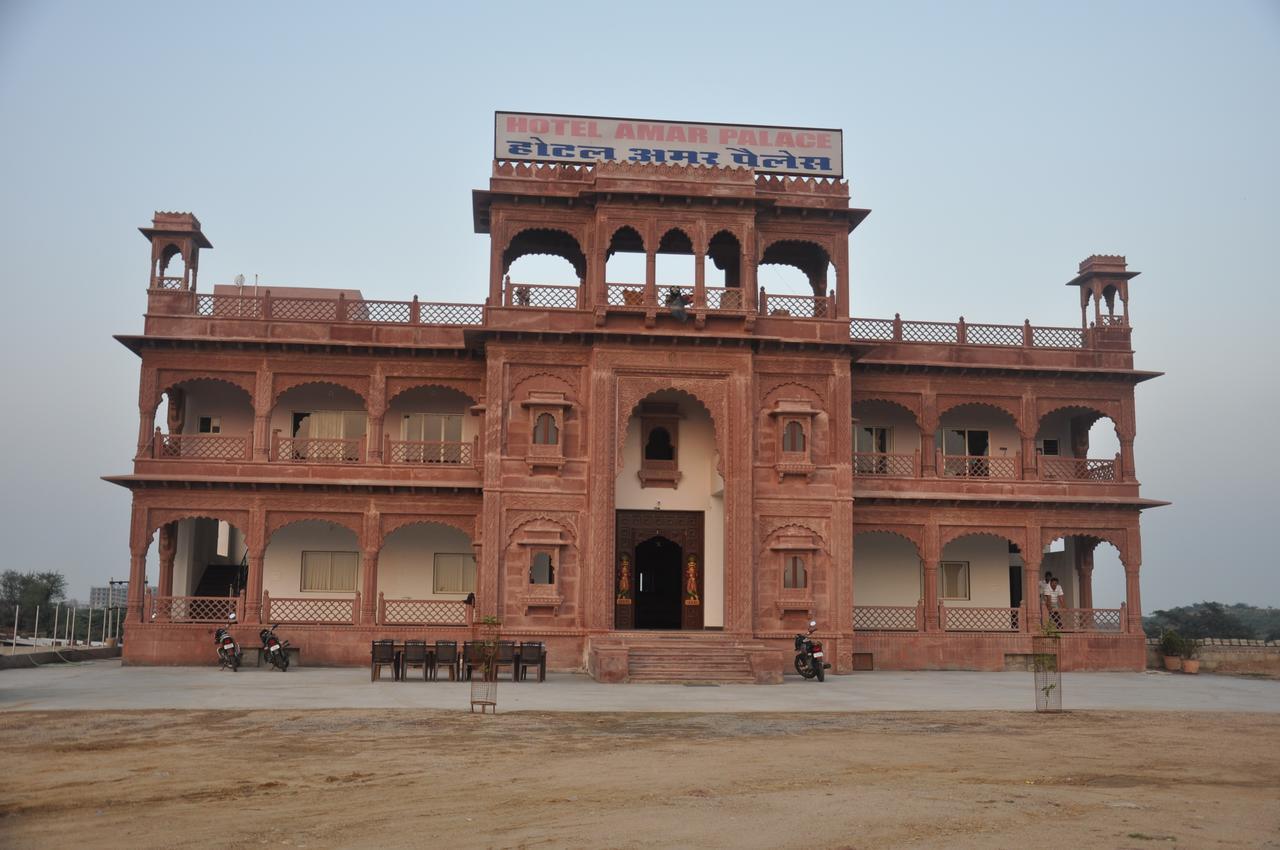 Hotel Amar Palace Abu Road Exterior photo
