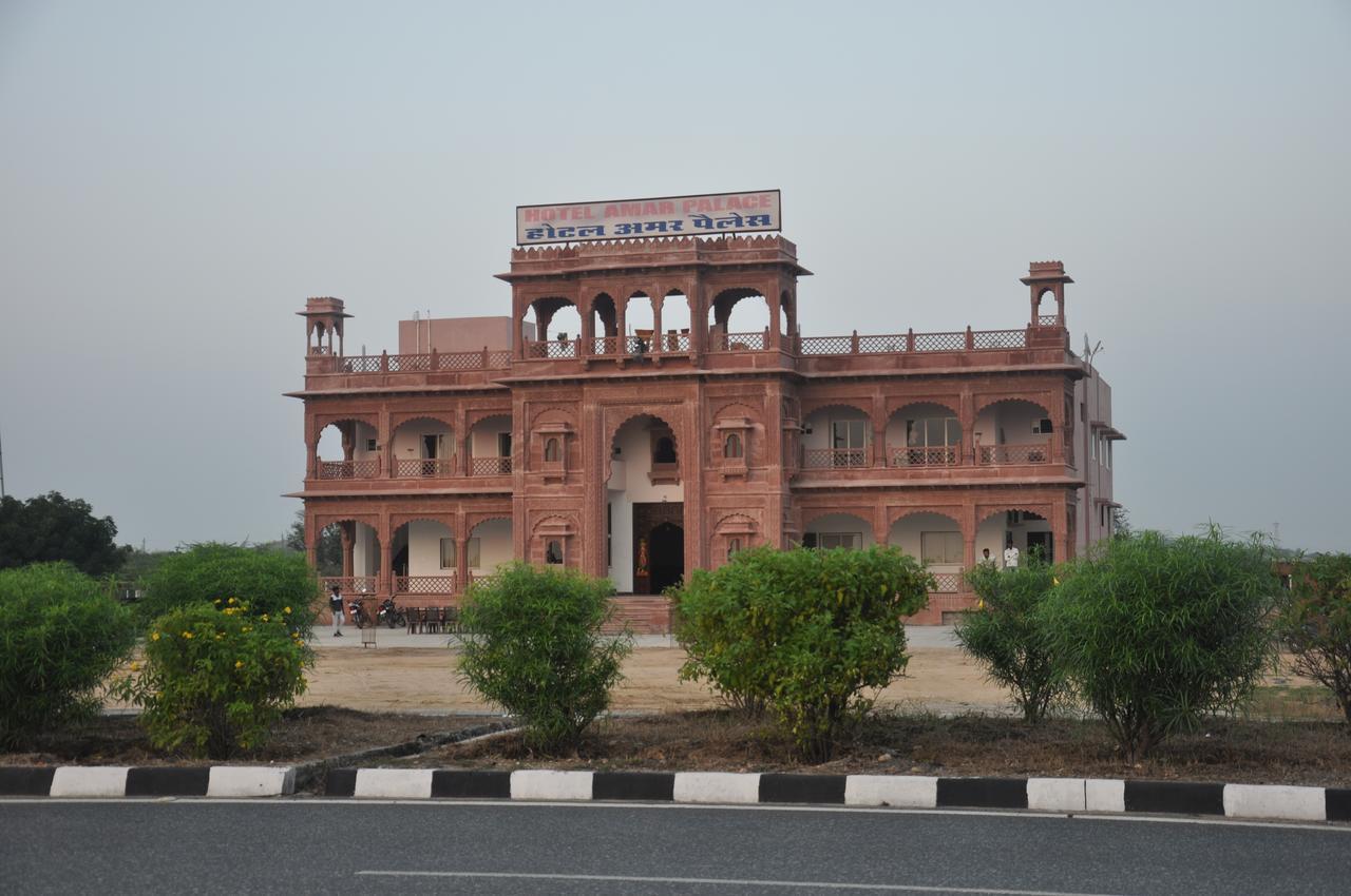 Hotel Amar Palace Abu Road Exterior photo